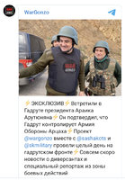 5BBEBDA2-6E27-441B-B6BB-A994DE7CD297.jpeg