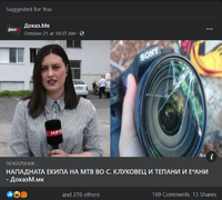 доказ мк.png