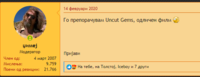 1603991918180.png