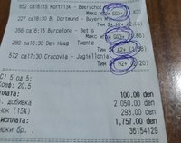IMG_20201107_212608.jpg