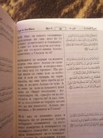IMG_20201107_225652.jpg