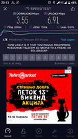Screenshot_20201114-201331.png