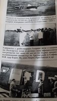 20201116_210226.jpg