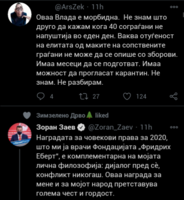 Screenshot_2020-11-17-08-20-15-1.png