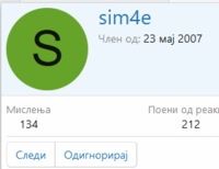 1606249365740.png