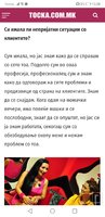 Screenshot_20201129_152808_com.android.chrome.jpg