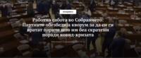 1607259567882.png