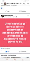 Screenshot_20201211-160549_Facebook.jpg