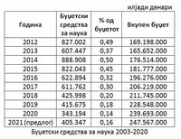 FB_IMG_1608289757812.jpg