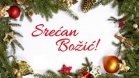 Bozicna-cestitka-678x381.jpg