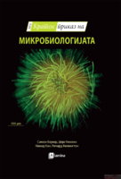 133_58_27_12__9__5_2012Naslovna M022.png
