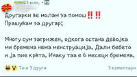 EA77083C-AD66-4569-A83E-2E9204F294B0.jpeg