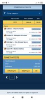 Screenshot_2020-12-30-09-07-31-881_com.android.chrome.jpg