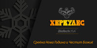 cestitka кирилица.jpg