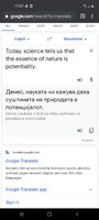 Screenshot_20210104-170719_Chrome.jpg