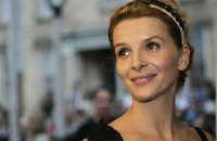 juliettebinoche460.jpg