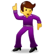 man-dancing-samsung.png