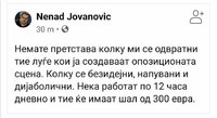 FB_IMG_1610828010273.jpg