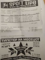 received_765877247362656.jpeg