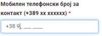 1612995266966.png