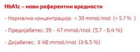 ice_screenshot_20210213-201035.jpeg
