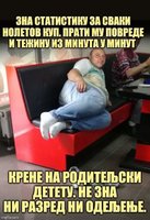 FB_IMG_1613952939812.jpg