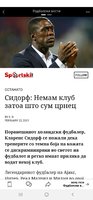 Screenshot_20210224-080024_Facebook.jpg