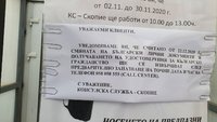 IMG-840bed3ce5ba0908caf160541da6211d-V.jpg