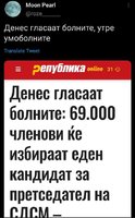 162987249_10221093617067561_7138022027843879867_o.jpg