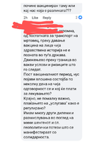 Screenshot_20210326-213456~2.png