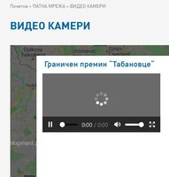 ice_screenshot_20210328-212523.jpeg