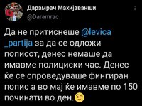 3ta.opcija-09042021-0001.jpg