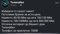 Screenshot_20210427-133300.png