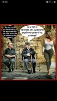 Da se vrnam na 20 godini.jpg