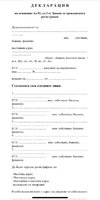 041B8354-C90C-4F92-BE01-869455A29AC6.jpeg