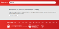 Screenshot from 2021-05-10 19-53-03.png
