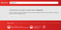 Screenshot from 2021-05-10 19-54-15.png