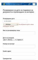 FB_IMG_1621630802369.jpg