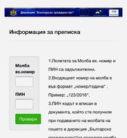 A9FF12BF-EFF4-48DF-8DEC-8FD91B9E0ADC.jpeg