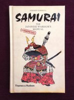 Samurai.jpg