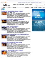 IMG_20210622_210355.jpg