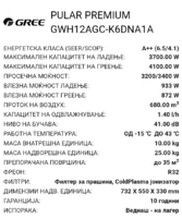 Capture+_2021-06-28-20-36-11.png