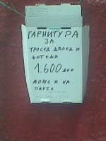Image006.jpg