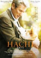 Hachi-A-Dogs-Tale-2009-%E2%80%93-Hollywood-Movie-Watch-Online.jpg