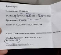 B3F7A1B0-321C-49E7-93E7-88533798CD4F.jpeg