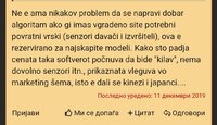 IMG_20210630_193817.jpg