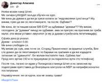 Screenshot from 2021-07-03 14-12-36.png