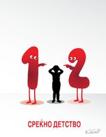 E1I4DmMXoAYnZg3.jpg