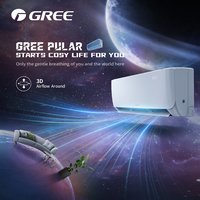 GREE Pular 1.jpg