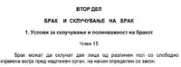 ice_screenshot_20210711-171954.jpeg